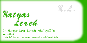 matyas lerch business card